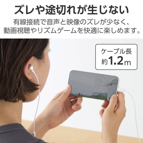 タイプCイヤホン 有線 カナル型 シルバー