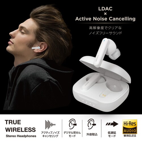 ワイヤレスイヤホン ハイレゾ LDAC ホワイト