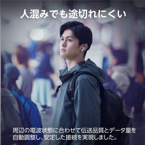 ワイヤレスイヤホン ハイレゾ LDAC ホワイト