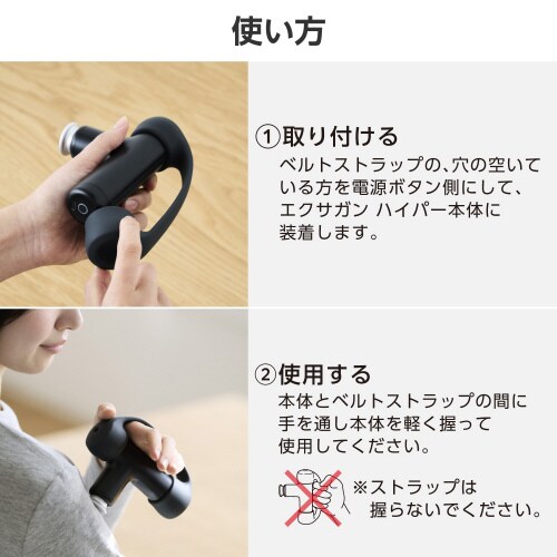 シリコンベルトストラップ REG−04専用 黒