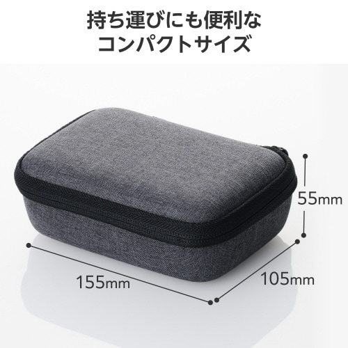 ドクターエア セミハードケース ブラック