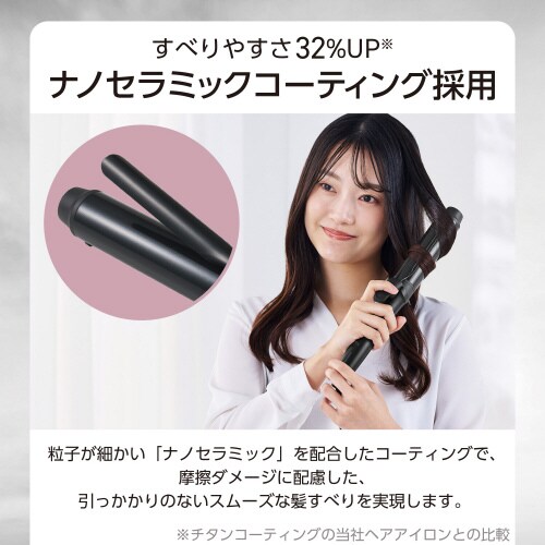 カール ヘアアイロン 38mm 海外対応 ブラック