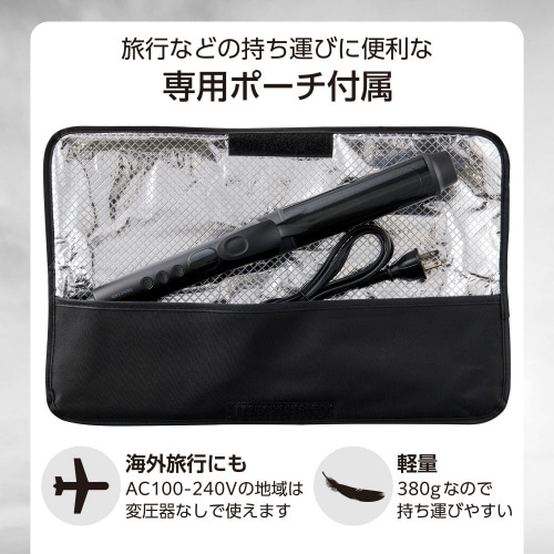 カール ヘアアイロン 38mm 海外対応 ブラック