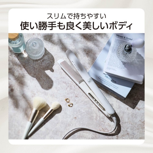 ストレートヘアアイロン 25mm シルク ホワイト