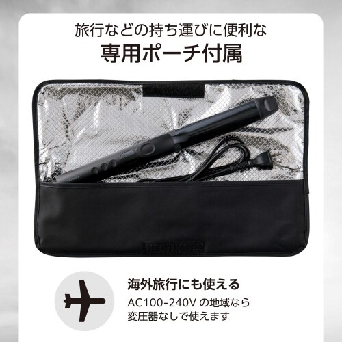 ヘアアイロン 2WAY 32mm 海外対応 黒