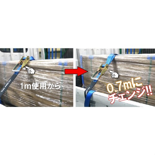 ラッシング武蔵 J型フック 7M