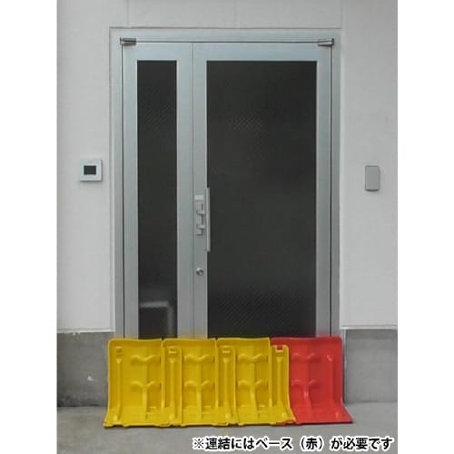 みずからまもる君セットB