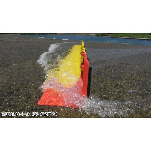 みずからまもる君セットB