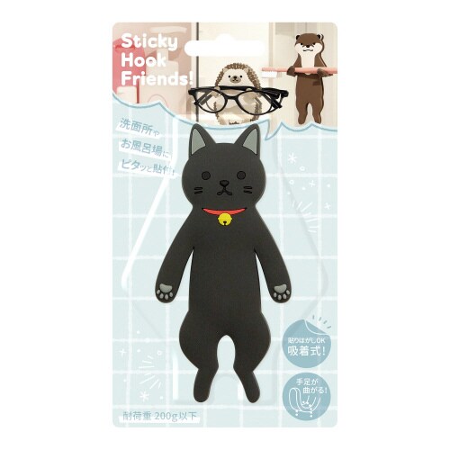 スティッキーフックフレンズ クロネコ×4