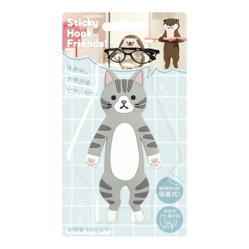 スティッキーフックフレンズ サバトラ×4