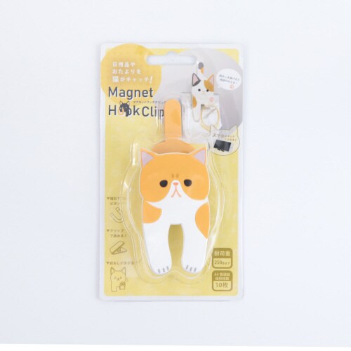 マグネットフッククリップ8エキゾチックショートヘア