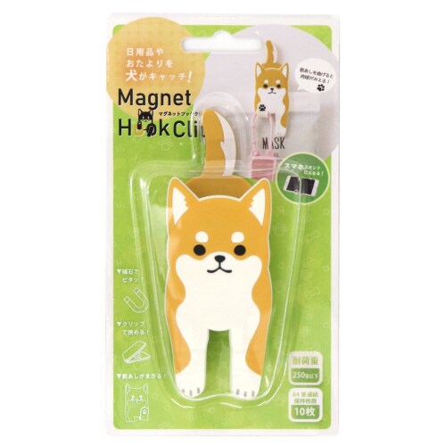 マグネットフッククリップ 09 シバ