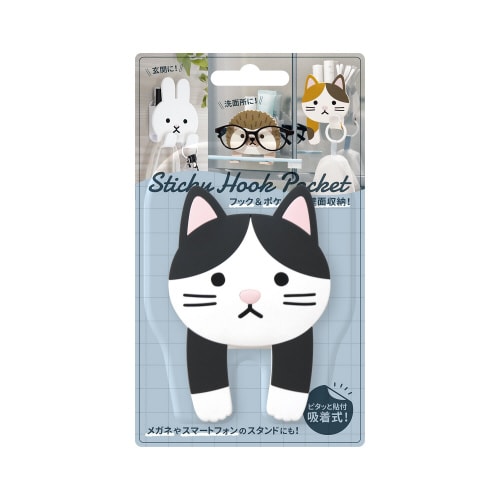 スティッキーフックポケット 01はちわれ