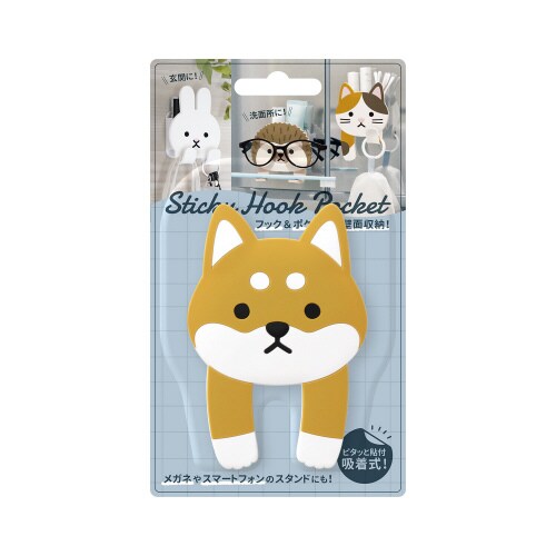 スティッキーフックポケット 03しばいぬ