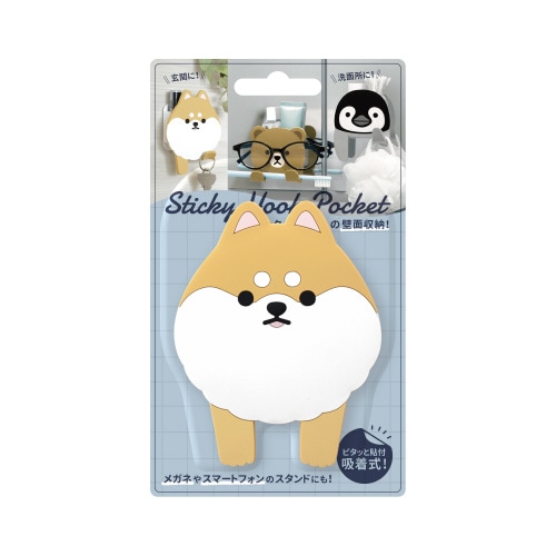 スティッキーフックポケット 12ぽめらにあん
