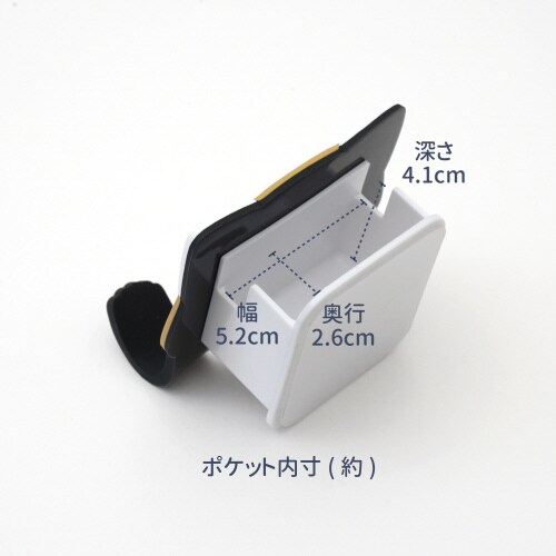 スティッキーフックポケット 16れっさーぱんだ