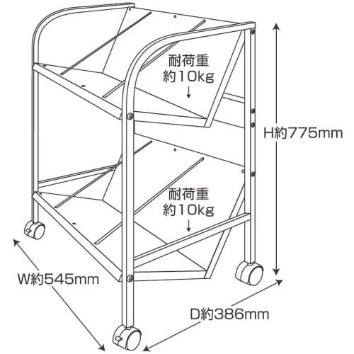 傾斜ファイルワゴン2段ホワイト