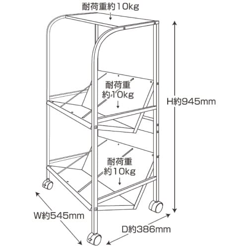 傾斜ファイルワゴン2段天板付きホワイト