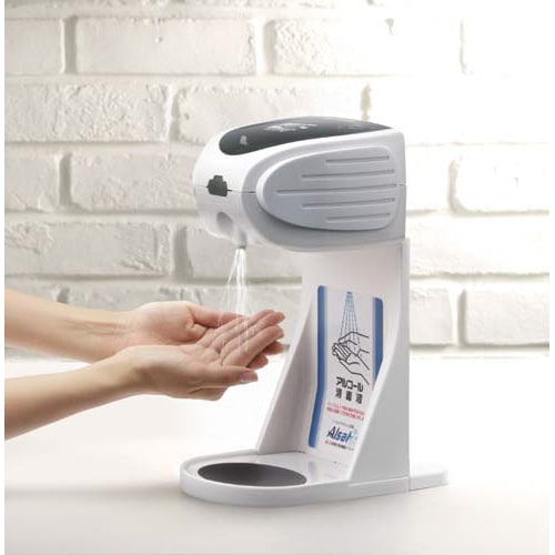 自動手指消毒器 アルサット