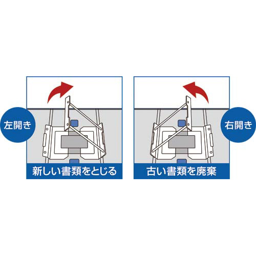 キングジム キングファイル スーパードッチ＜特厚＞｜カウネット