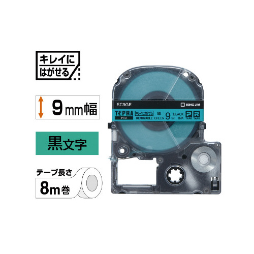 evoqne[v@LCɂ͂郉x