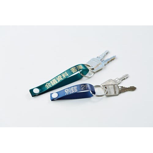 ラベルライタ−「テプラ」PRO SR370