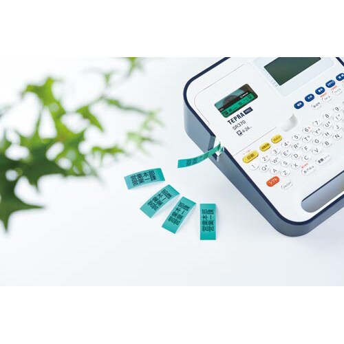 ラベルライタ−「テプラ」PRO SR370