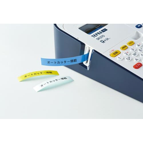 ラベルライタ−「テプラ」PRO SR370