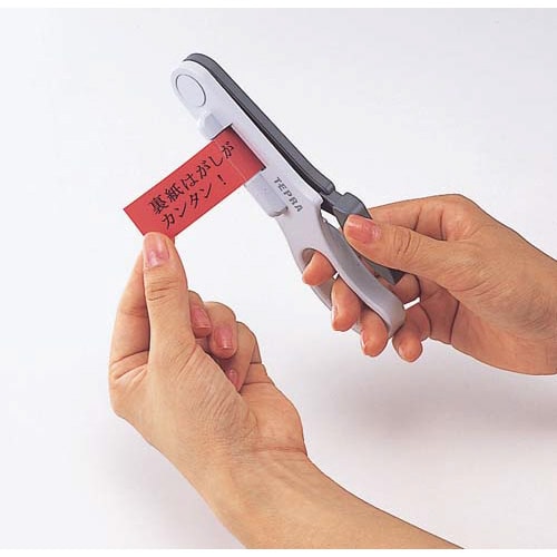 テプラ ハーフカッター RH24