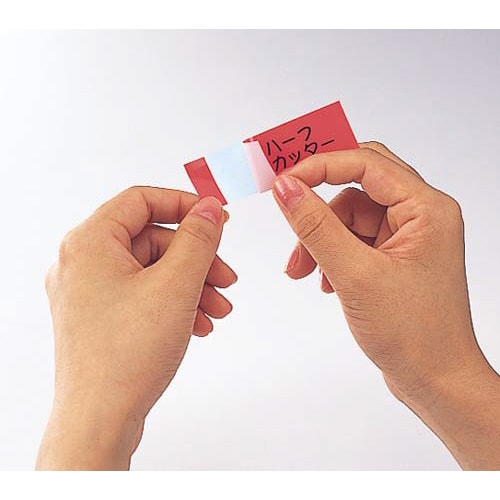 テプラ ハーフカッター RH24