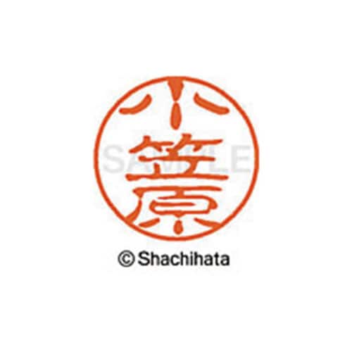 シヤチハタネーム ブラック11 小笠原