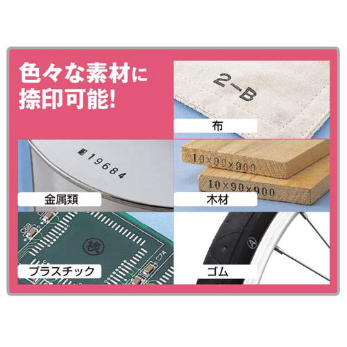 X^vCL^[g@痿