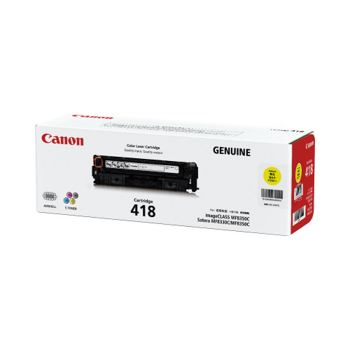 Canon トナーカートリッジ　４１８