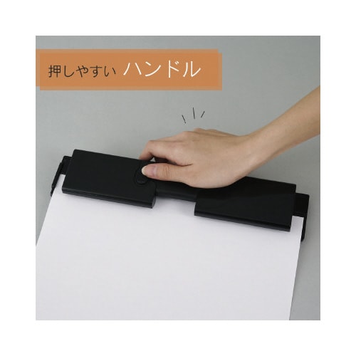 4穴パンチ No.435−K 10枚穿孔