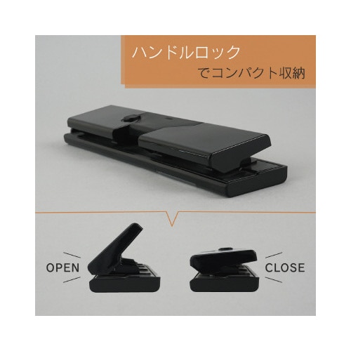 4穴パンチ No.435−K 10枚穿孔