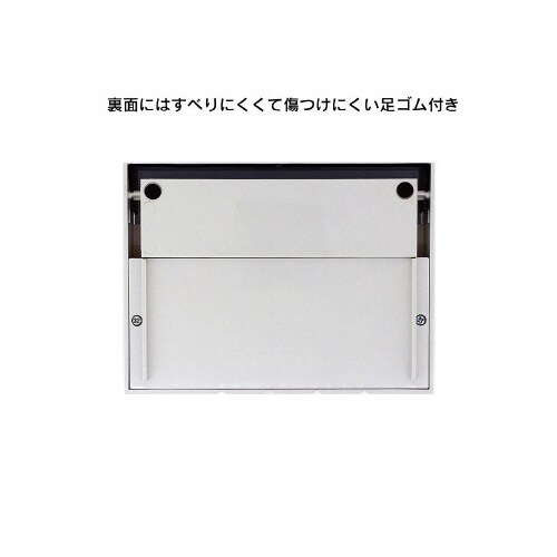 切手ケース