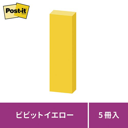 スリーエム ジャパン ポストイット 強粘着 見出し ふせん ５０