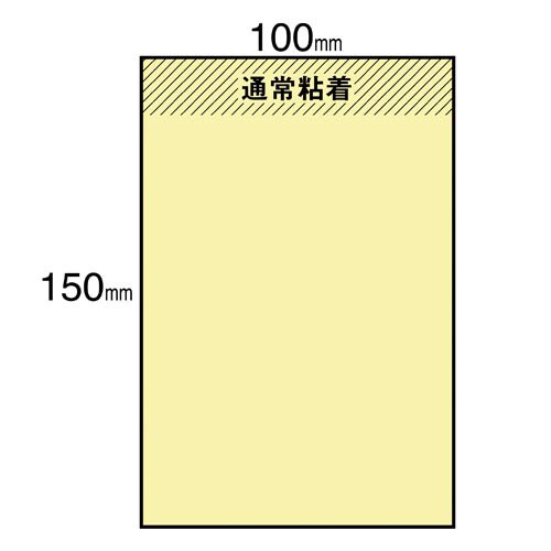 ポストイット再生紙ノート150×100黄1冊