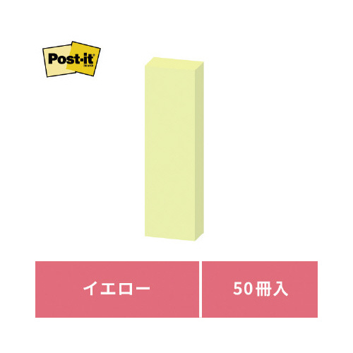 |XgCbg@ʏS@o@ӂ@TO~PT