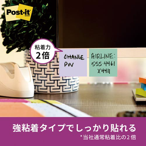 スリーエム ジャパン ポストイット 強粘着 ふせん マルチカラー ブルー