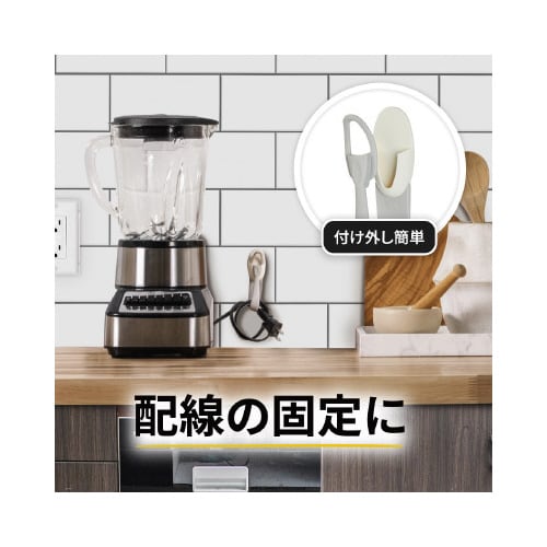 コマンドTMフックコードハンガー