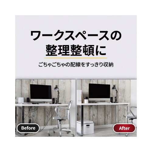 コマンドTMフックコードハンガー