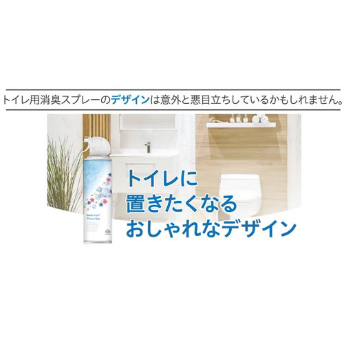 アース製薬 トイレのスッキーリエア！｜カウネット