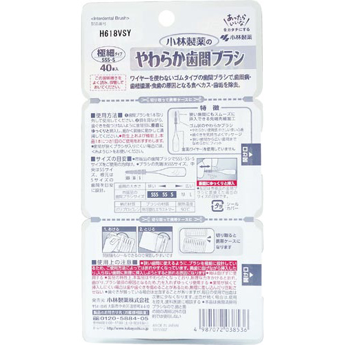 炩ԃuV