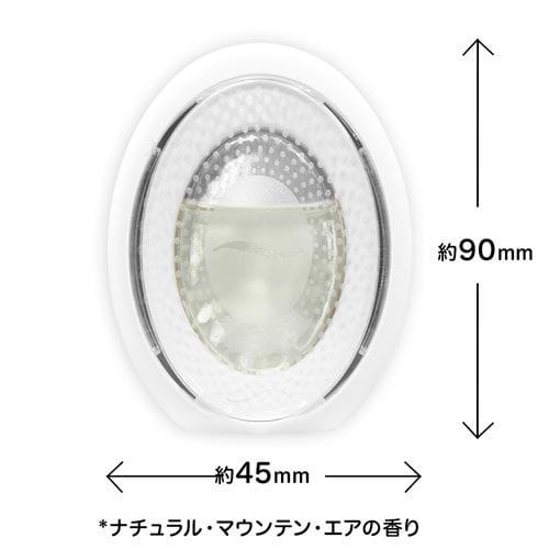 ファブリーズW消臭トイレ用 抗菌 Fシャボン