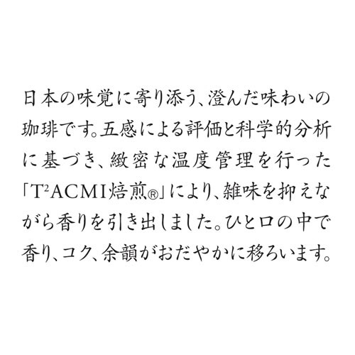 @v~AhbvR[q[@iJbvIj