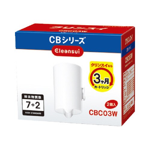 浄水器クリンスイ カートリッジCBC03W 2個入