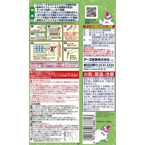 炭ns@GARXv[@m