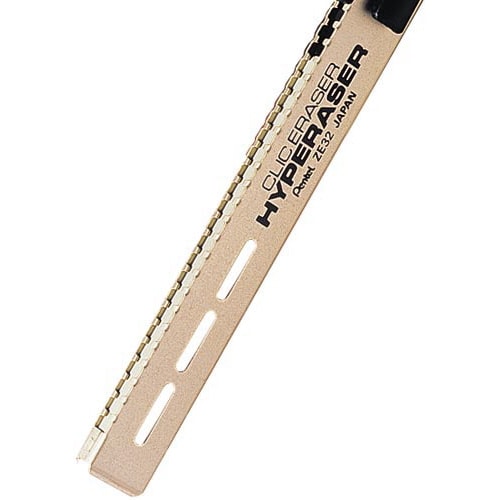 ホルダー消しゴムクリックレイザー ハイパレイザー