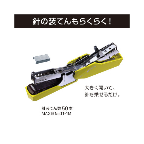 oCPP|S